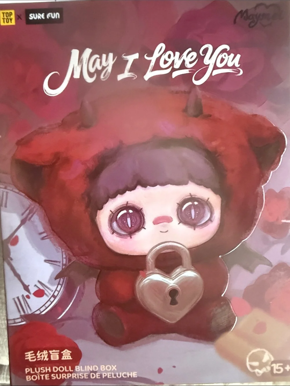 May I love you Cute Plush Angel Keychain with Pink Hair and Gold Heart Key